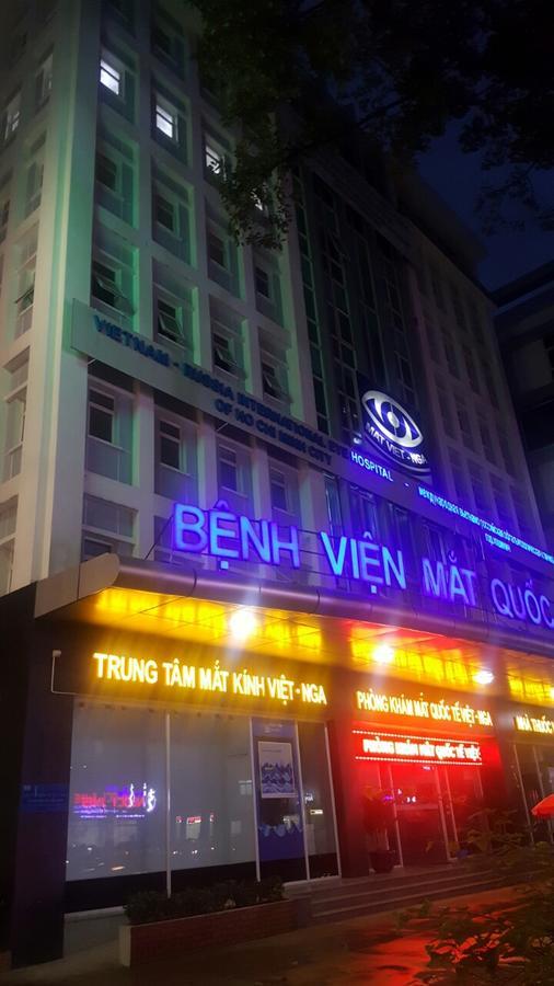מלון הו צ'י מין סיטי Vien Mat Quoc Te Viet Nga Hcm מראה חיצוני תמונה